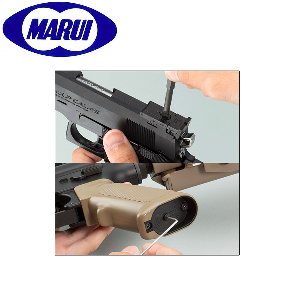 Airsoft Maintenance Tool Set God Hand / Tokyo Marui Airsoft Zone UK